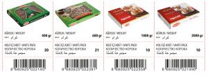 ANTEP FISTIKLI-FINDIKLI YAPRAK CEZERYE, Paşhazade Şekerleme Konya da lokum, cezerye, şeker üretimi ve satışı yapan bir firmadır,Konya, Çikolata, Şekerleme, Konya Çikolata, Konyadaki Çikolata Firması, Lark Çikolata, Butterfly çikolata, şeker, Viziot, Pito, Trava, Veyron, Lark, Pito Classic, Krema Dolgulu Kokolin, Krema dolgulu şeker, Çikolata, spesiyal lokumlar, ekstra lokumlar, çikolatalı lokumlar, cezerye, çeşnili lokumlar, meyveli lokumlar, sucuk ve sarma lokumlar, fındıklı, fıstıklı, meyveli, güllü, kadayıflı lokumlar, Cezerye, Konya cezerye uretimi, Türkiye cezerye lokum imalatı, konya lokum cezerye, şeker üretimi