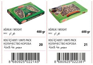 ANTEP FISTIKLI-FINDIKLI YAPRAK CEZERYE, Paşhazade Şekerleme Konya da lokum, cezerye, şeker üretimi ve satışı yapan bir firmadır,Konya, Çikolata, Şekerleme, Konya Çikolata, Konyadaki Çikolata Firması, Lark Çikolata, Butterfly çikolata, şeker, Viziot, Pito, Trava, Veyron, Lark, Pito Classic, Krema Dolgulu Kokolin, Krema dolgulu şeker, Çikolata, spesiyal lokumlar, ekstra lokumlar, çikolatalı lokumlar, cezerye, çeşnili lokumlar, meyveli lokumlar, sucuk ve sarma lokumlar, fındıklı, fıstıklı, meyveli, güllü, kadayıflı lokumlar, Cezerye, Konya cezerye uretimi, Türkiye cezerye lokum imalatı, konya lokum cezerye, şeker üretimi