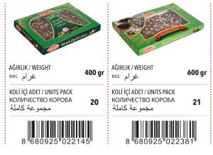 ANTEPTEP FISTIKLI NARLI YAPRAK CEZERYE, Paşhazade Şekerleme Konya da lokum, cezerye, şeker üretimi ve satışı yapan bir firmadır,Konya, Çikolata, Şekerleme, Konya Çikolata, Konyadaki Çikolata Firması, Lark Çikolata, Butterfly çikolata, şeker, Viziot, Pito, Trava, Veyron, Lark, Pito Classic, Krema Dolgulu Kokolin, Krema dolgulu şeker, Çikolata, spesiyal lokumlar, ekstra lokumlar, çikolatalı lokumlar, cezerye, çeşnili lokumlar, meyveli lokumlar, sucuk ve sarma lokumlar, fındıklı, fıstıklı, meyveli, güllü, kadayıflı lokumlar, Cezerye, Konya cezerye uretimi, Türkiye cezerye lokum imalatı, konya lokum cezerye, şeker üretimi